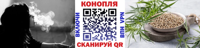 Магазин наркотиков Можайск ГАШ КОКАИН МЕФ Марихуана