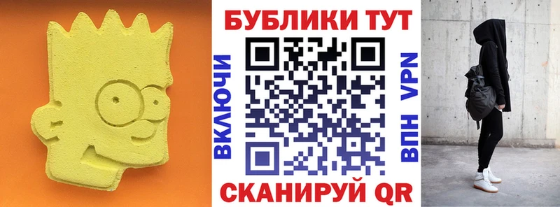Экстази Дубай  купить наркотики цена  Можайск 