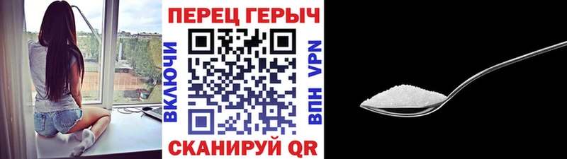 ОМГ ОМГ   Можайск  ГЕРОИН афганец 
