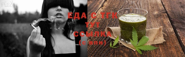 прущие крисы Верхний Тагил