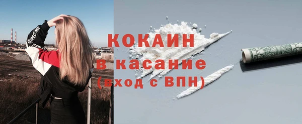 гидропоника Верея
