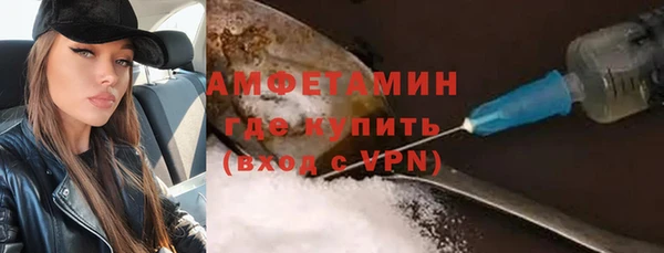 гидропоника Верея