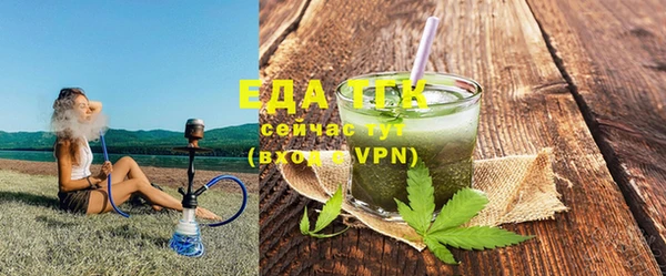 гидропоника Верея