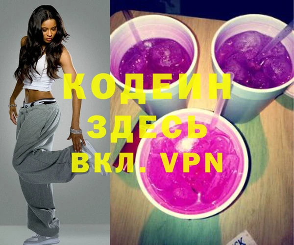 гидропоника Верея