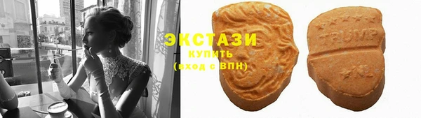 прущие крисы Верхний Тагил