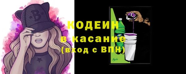 гидропоника Верея