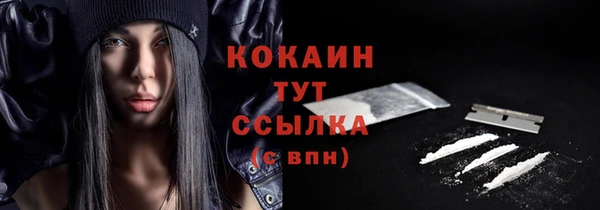 прущие крисы Верхний Тагил