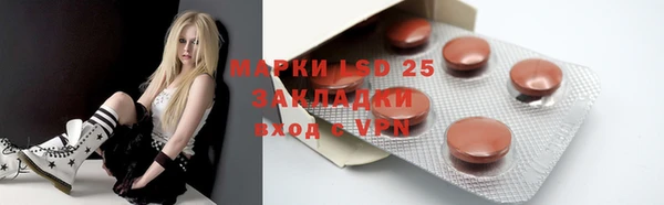 прущие крисы Верхний Тагил