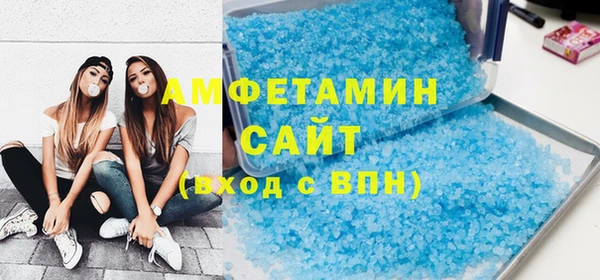 гидропоника Верея