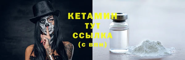 меф Верхнеуральск