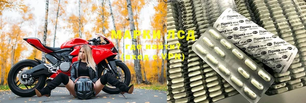 меф Верхнеуральск