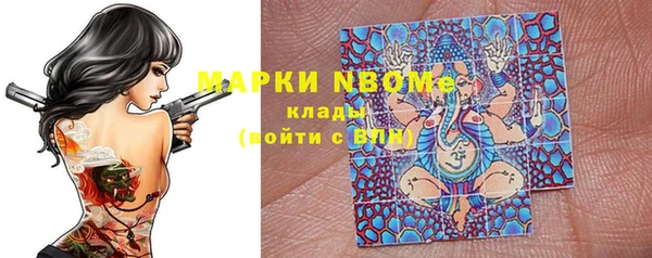 гидропоника Верея