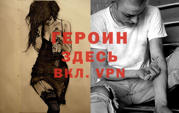 меф Верхнеуральск