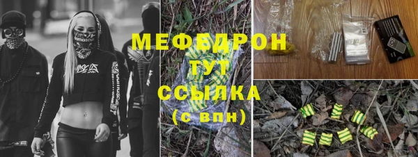 гидропоника Верея