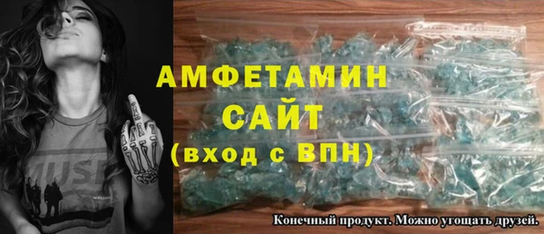 прущие крисы Верхний Тагил