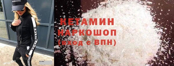 меф Верхнеуральск