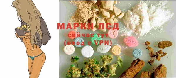 меф Верхнеуральск