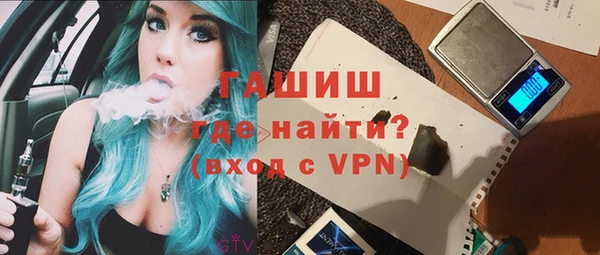 прущие крисы Верхний Тагил