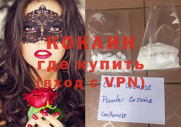 меф Верхнеуральск
