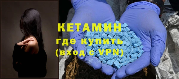 меф Верхнеуральск
