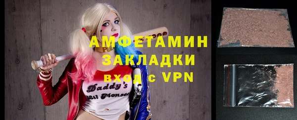 гидропоника Верея