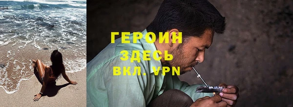 меф Верхнеуральск