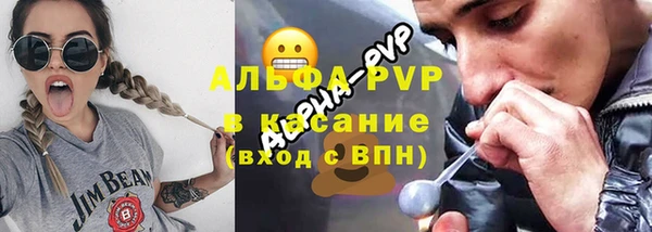 меф Верхнеуральск