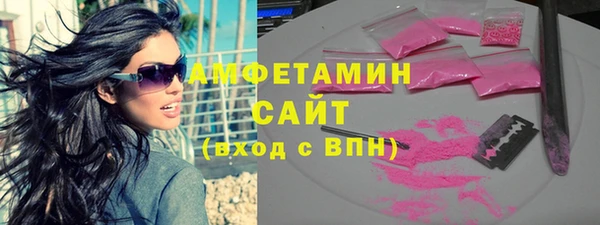 гидропоника Верея