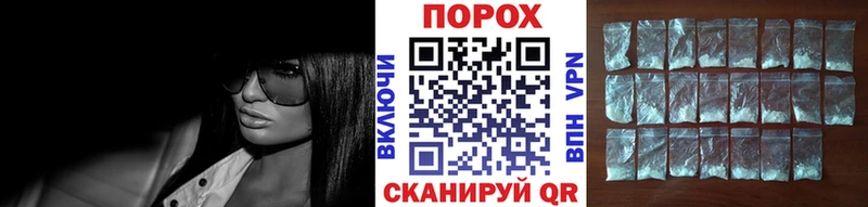 МЕТАМФЕТАМИН Methamphetamine  OMG как войти  Можайск 